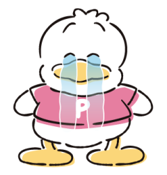 Pekkle รูปที่ 8