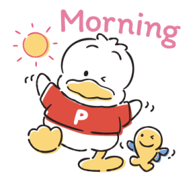 Pekkle รูปที่ 9