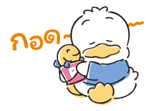 Pekkle รูปที่ 16
