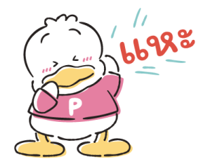 Pekkle รูปที่ 17