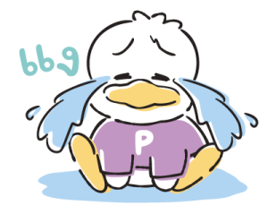 Pekkle รูปที่ 28