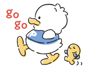 Pekkle รูปที่ 39
