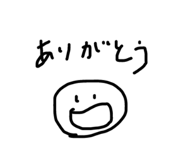 455405445