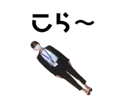 455413020