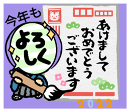 455413914