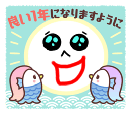 455423577