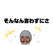 455427210
