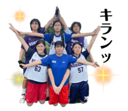 455429662