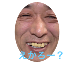 455436865