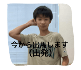 455443135