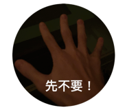 455445997