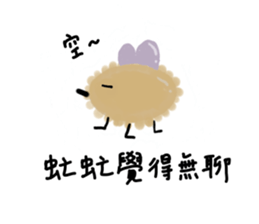 455447232