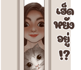 455481574
