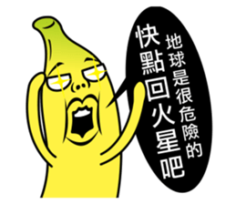 4554883