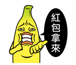 4554895