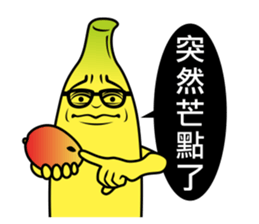 4554896