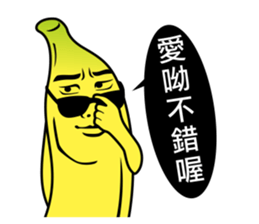 4554900