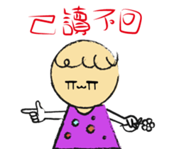 455506616
