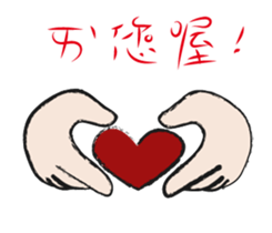 455506618