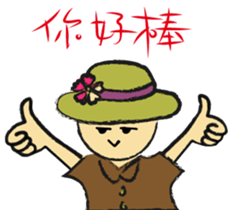 455506625