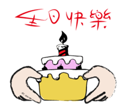 455506628