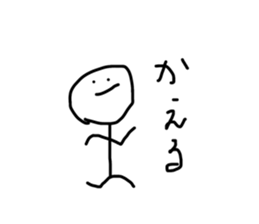 455518430