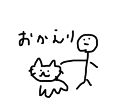 455518432