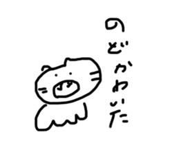 455518437