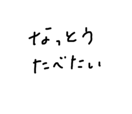 455518441