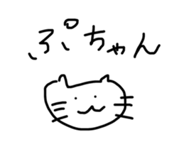 455518447
