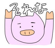 455520032