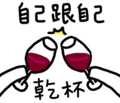 455530307