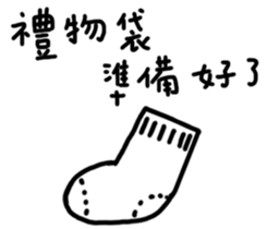 455530308