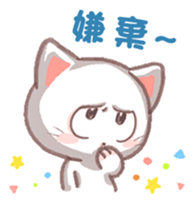 455535543
