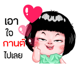 455537230