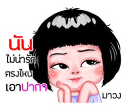 455538678