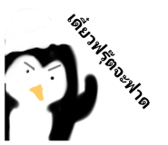 455539647