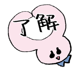 455539817