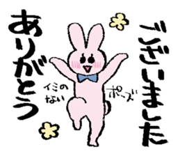 455539842