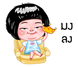 455540924