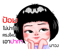 455541246
