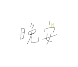 455555175