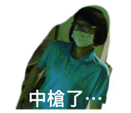455555314