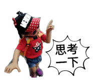 455555323
