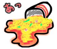 455555694