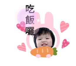 455555743