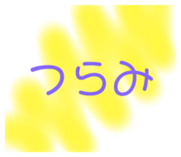 455555851