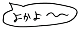 455559022