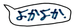 455559023