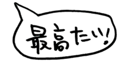 455559024